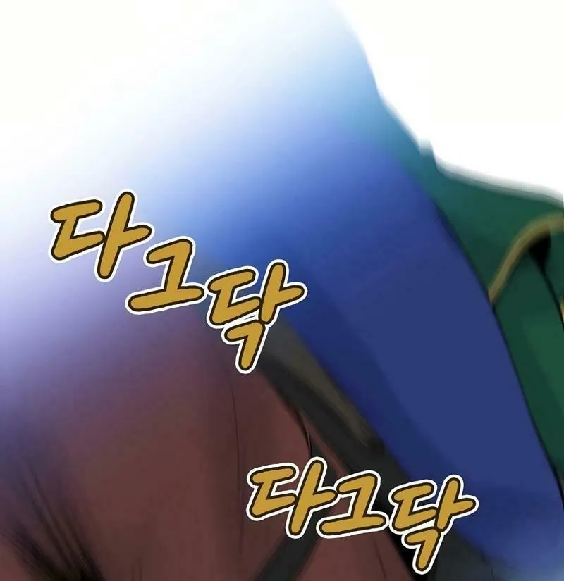 How The Villainous Alicia Saves The Day Chapter 26 page 99 - 