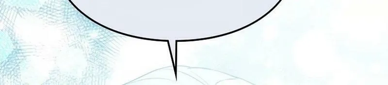 How The Villainous Alicia Saves The Day Chapter 27 page 89 - 