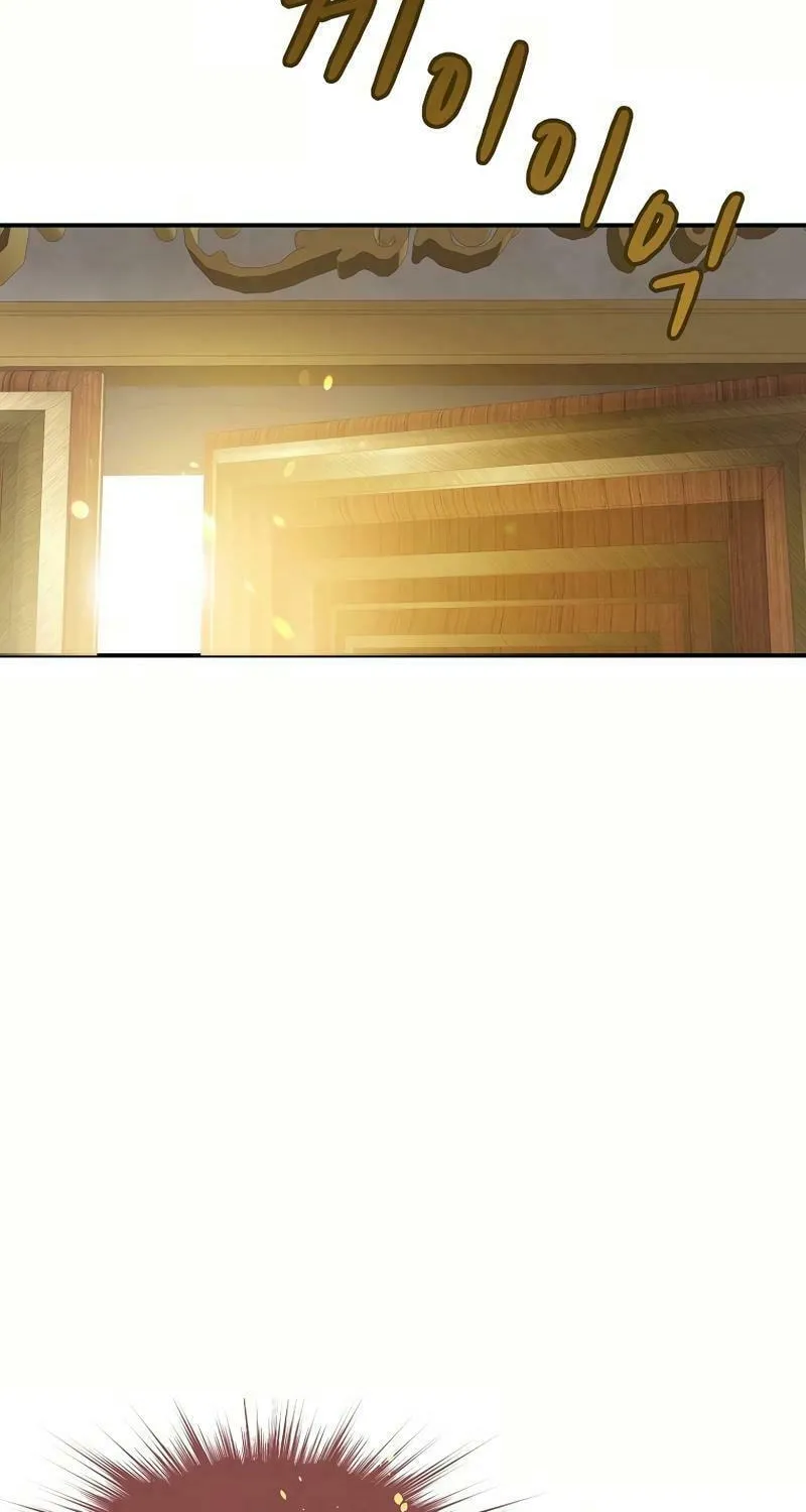 How The Villainous Alicia Saves The Day Chapter 29 page 16 - 