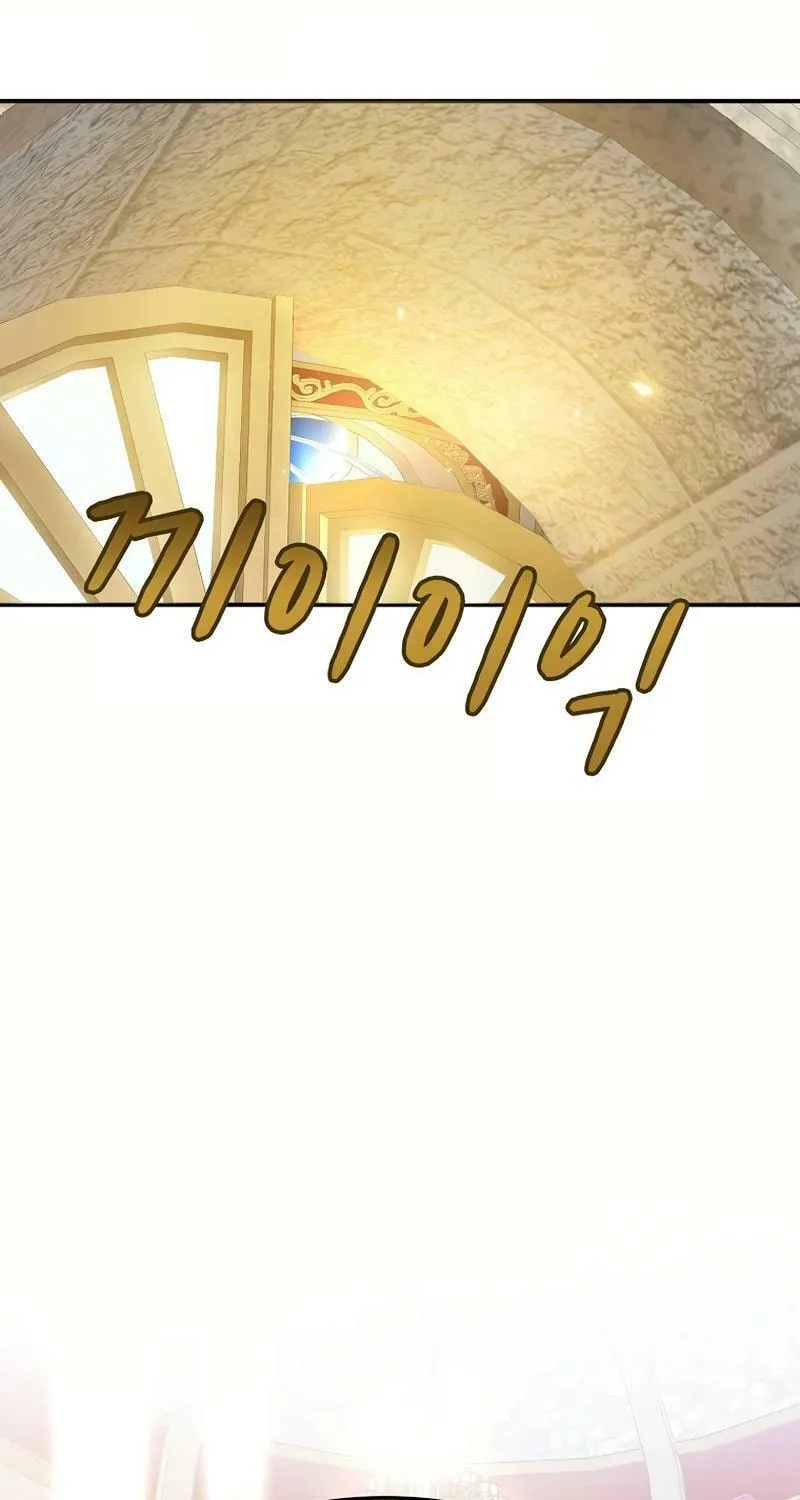 How The Villainous Alicia Saves The Day Chapter 29 page 10 - 