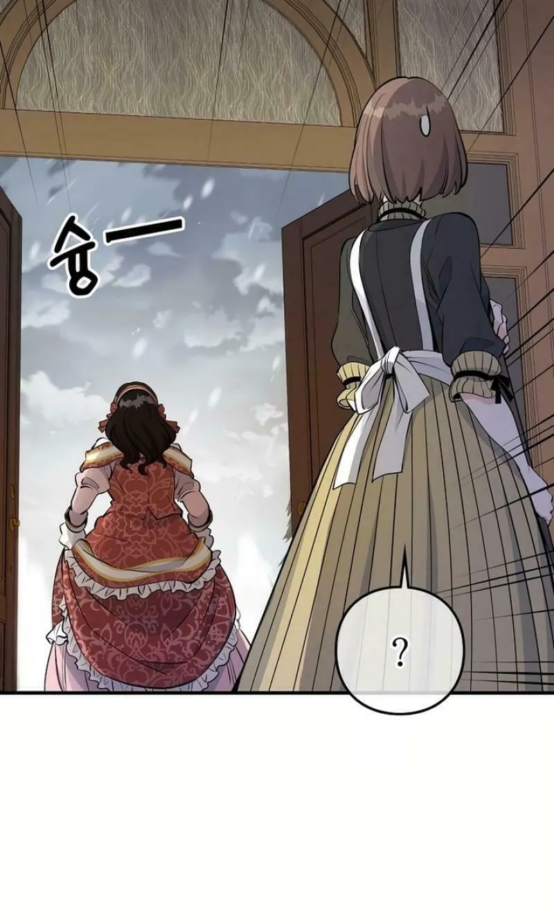 How The Villainous Alicia Saves The Day Chapter 3 page 116 - 