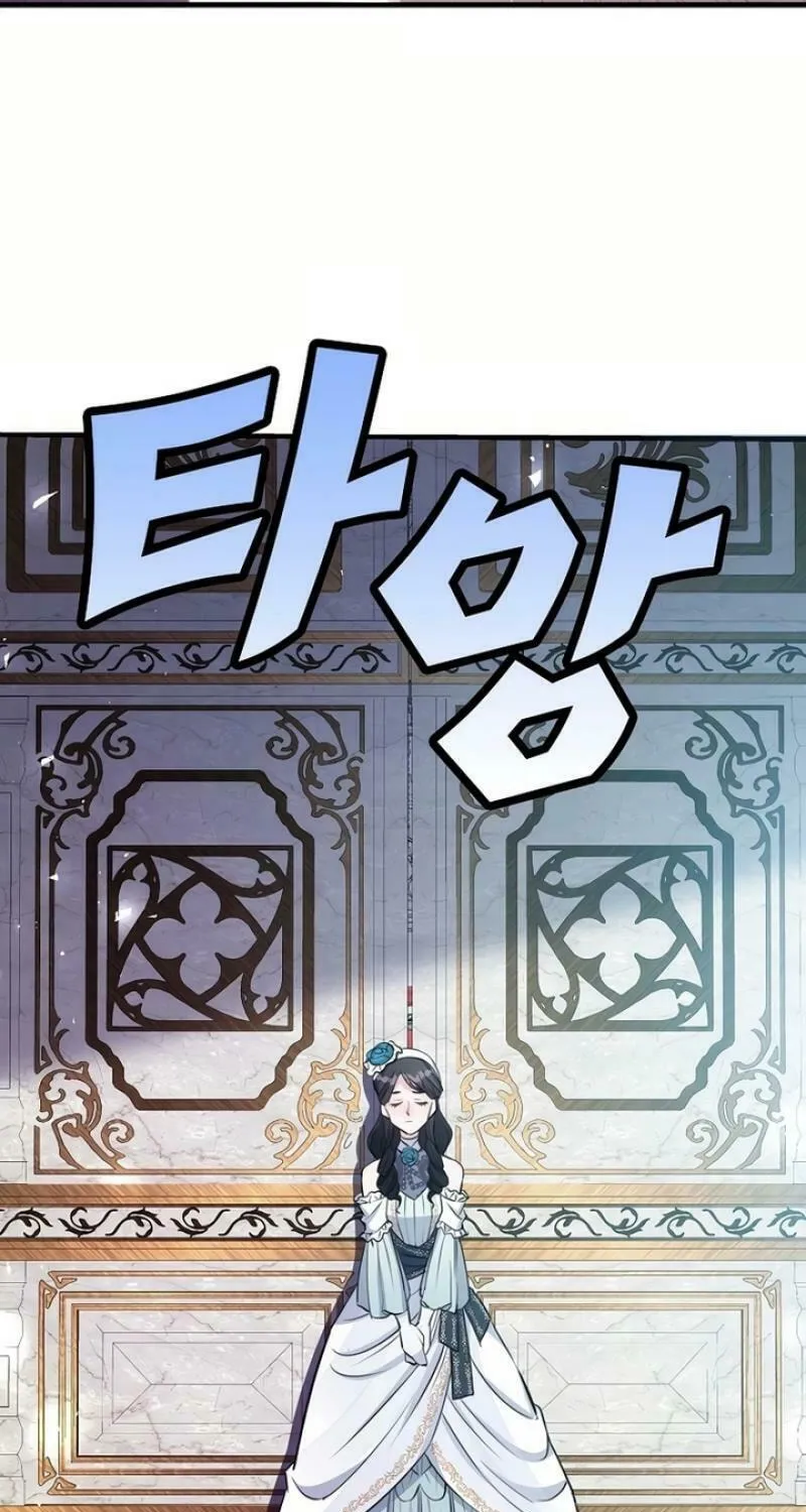 How The Villainous Alicia Saves The Day Chapter 3 page 42 - 