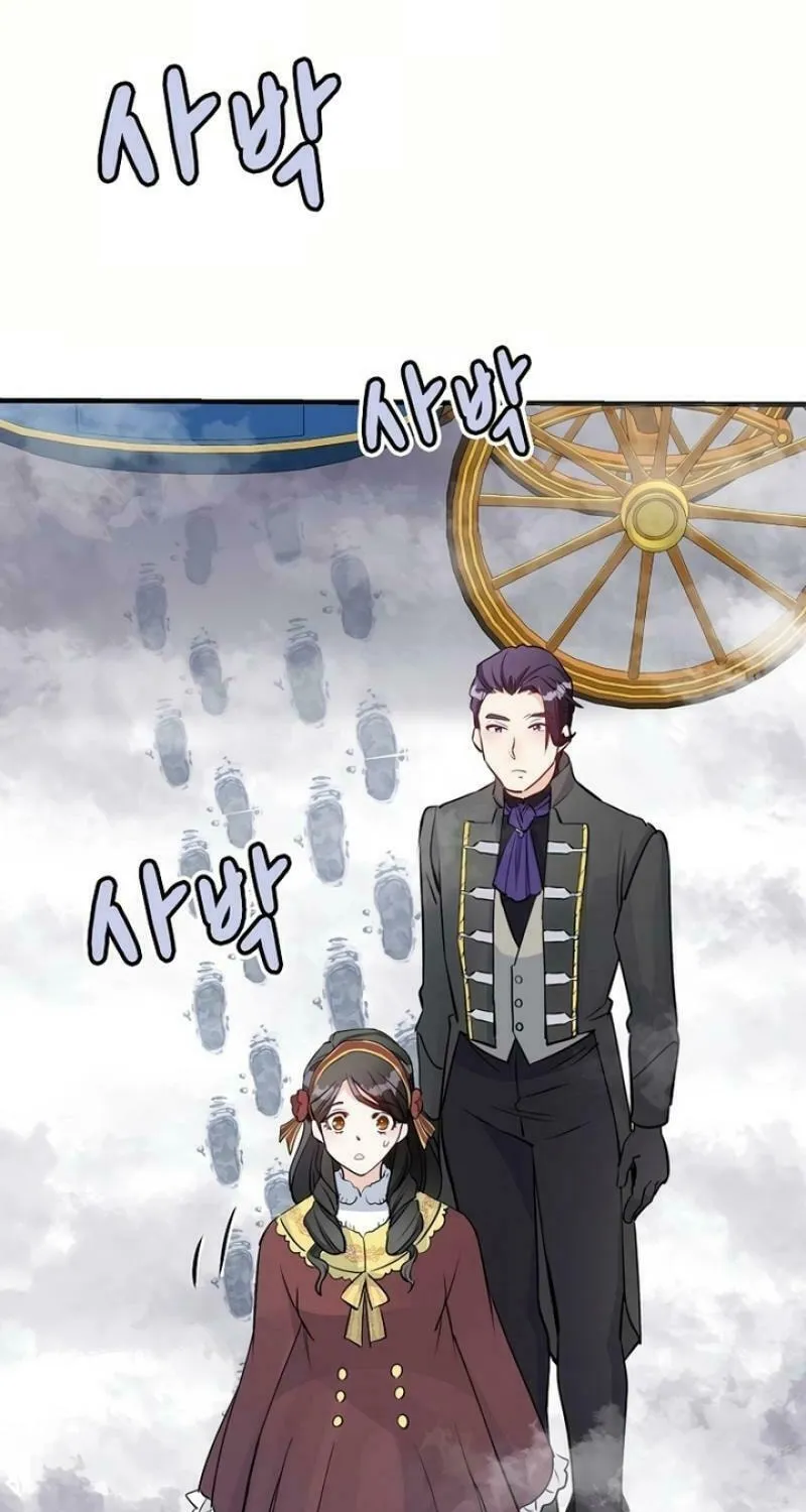 How The Villainous Alicia Saves The Day Chapter 3 page 56 - 