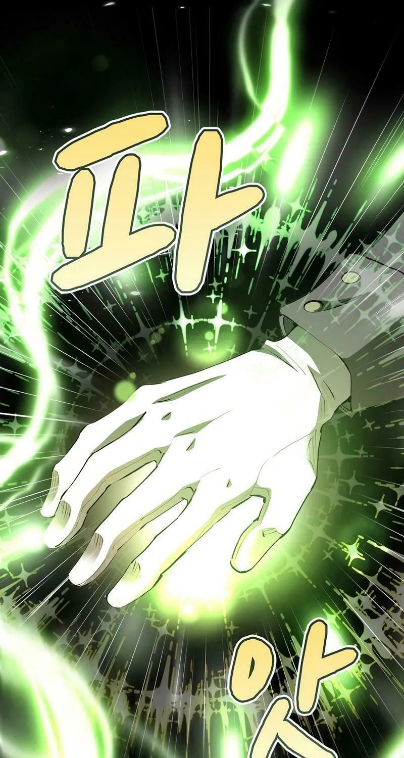 How The Villainous Alicia Saves The Day Chapter 31 page 60 - 