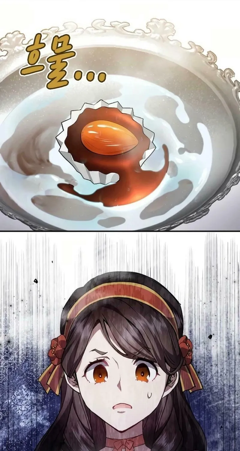 How The Villainous Alicia Saves The Day Chapter 32 page 23 - 