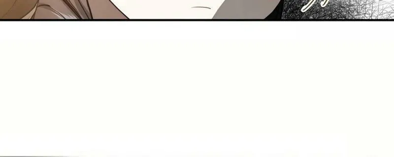 How The Villainous Alicia Saves The Day Chapter 33 page 29 - 