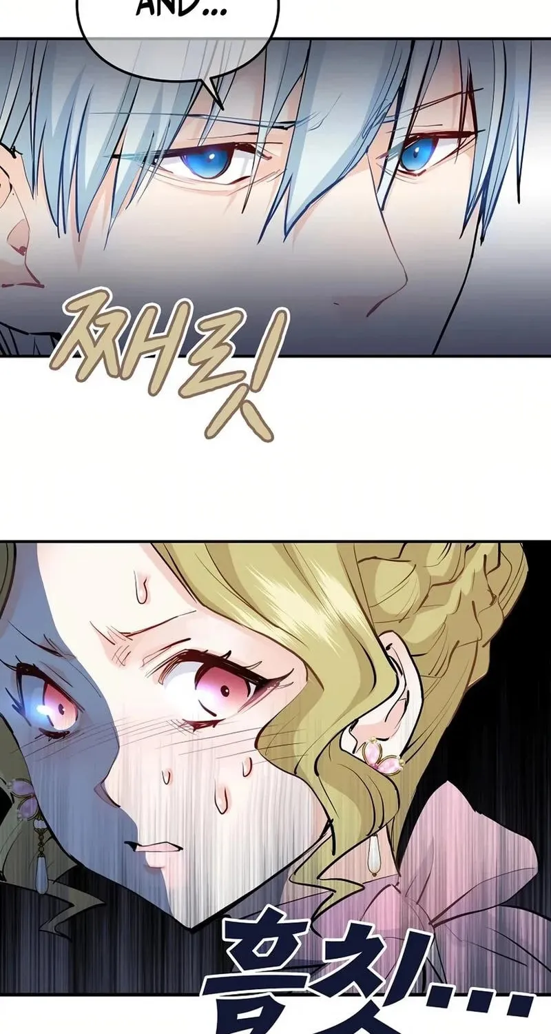 How The Villainous Alicia Saves The Day Chapter 34 page 122 - 