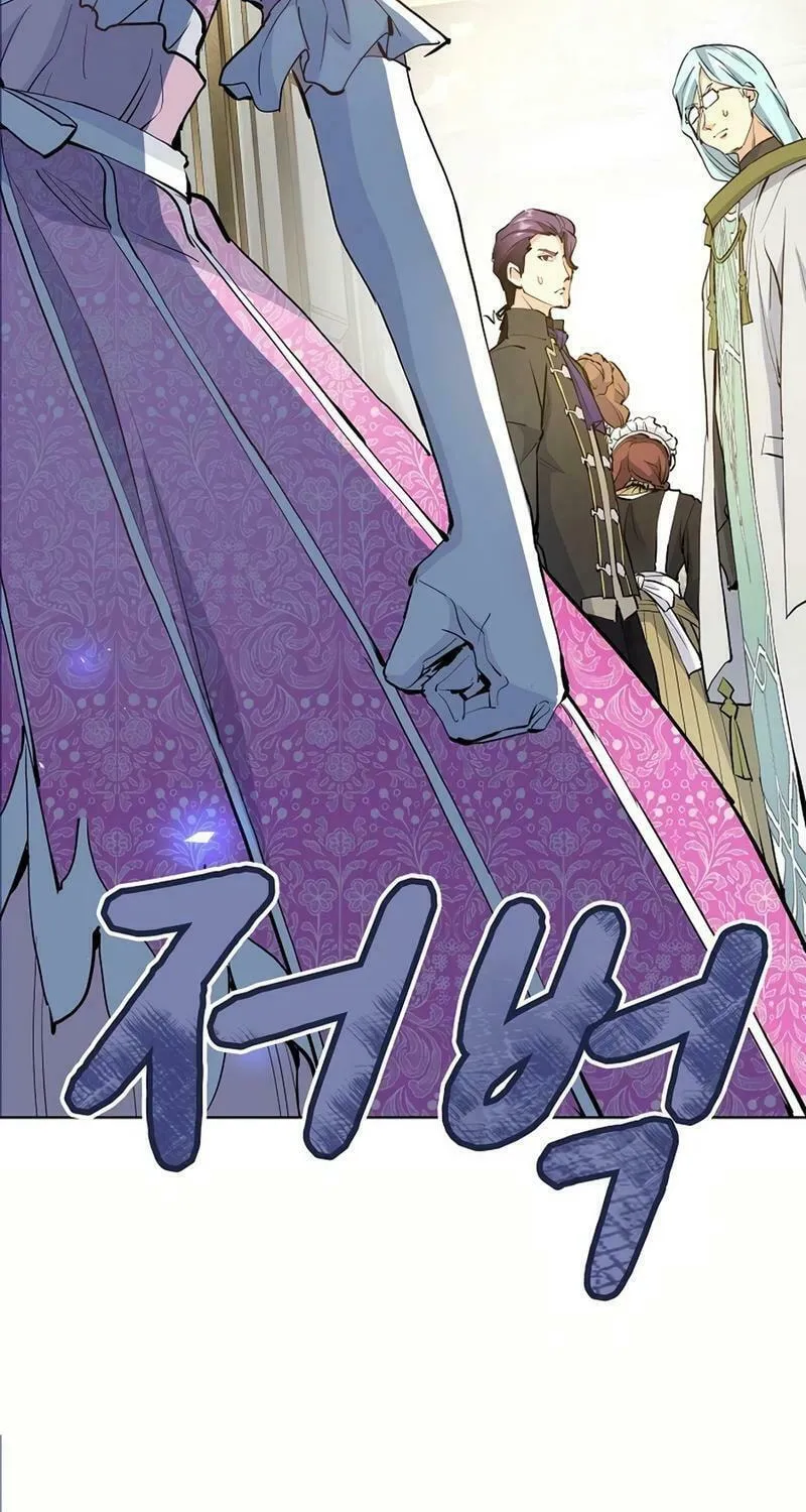 How The Villainous Alicia Saves The Day Chapter 34 page 133 - 