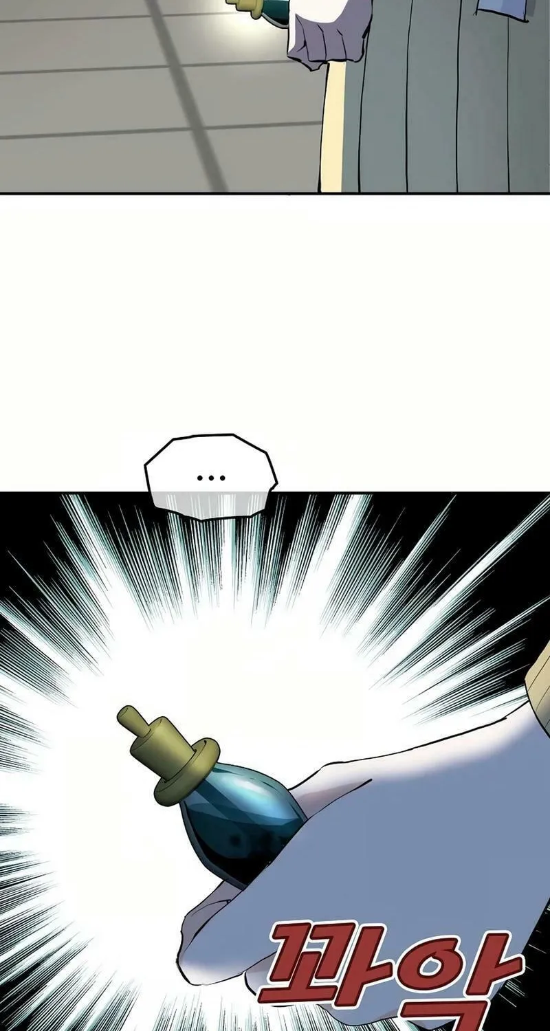 How The Villainous Alicia Saves The Day Chapter 34 page 90 - 