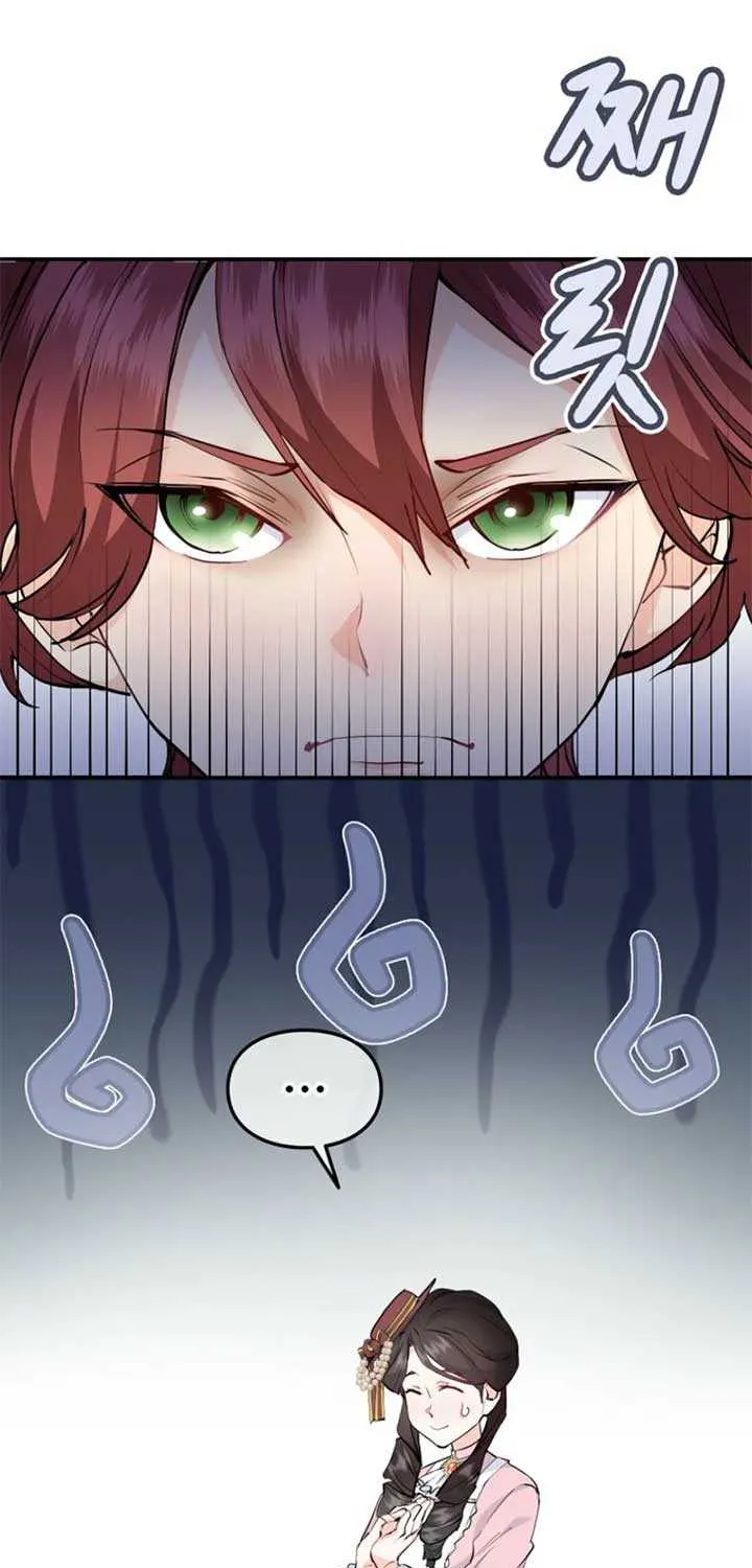How The Villainous Alicia Saves The Day Chapter 36 page 34 - 
