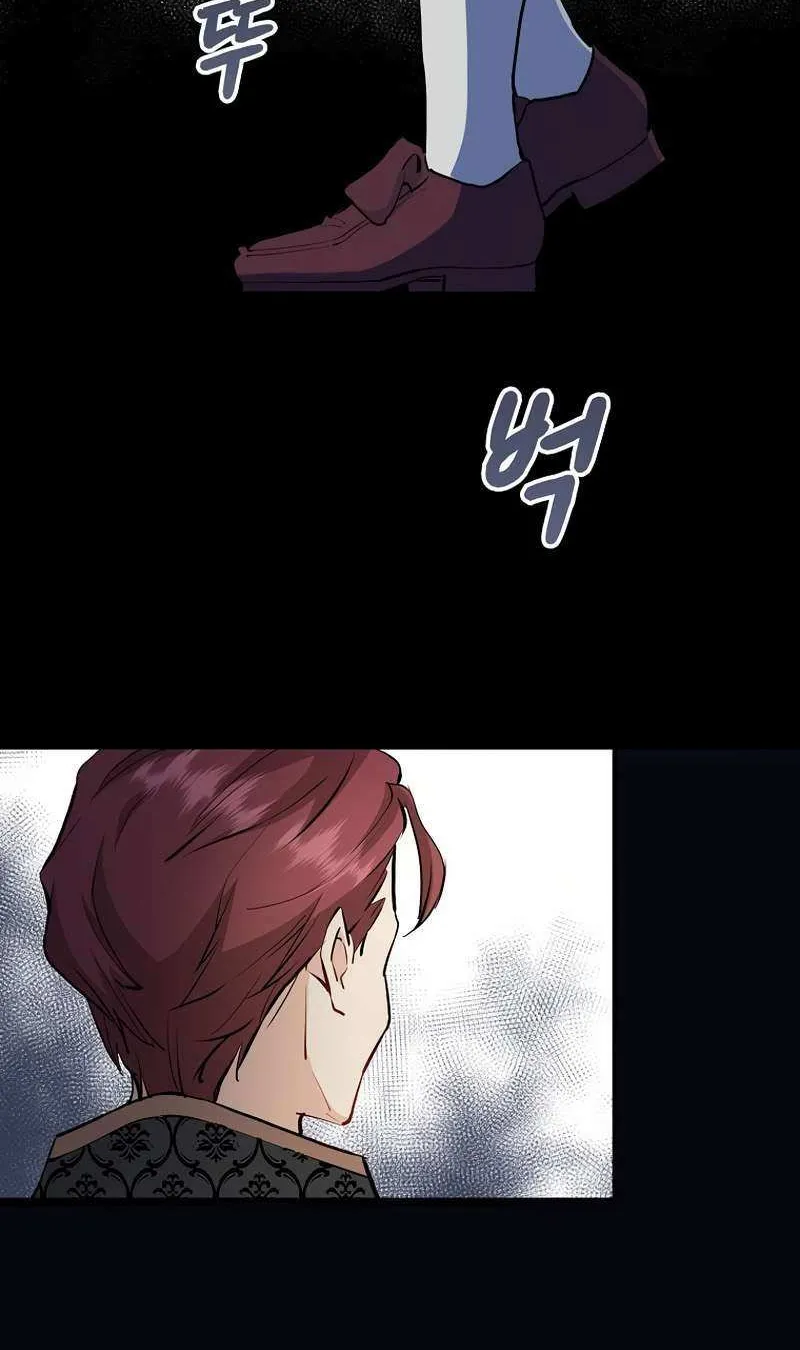 How The Villainous Alicia Saves The Day Chapter 39 page 88 - 