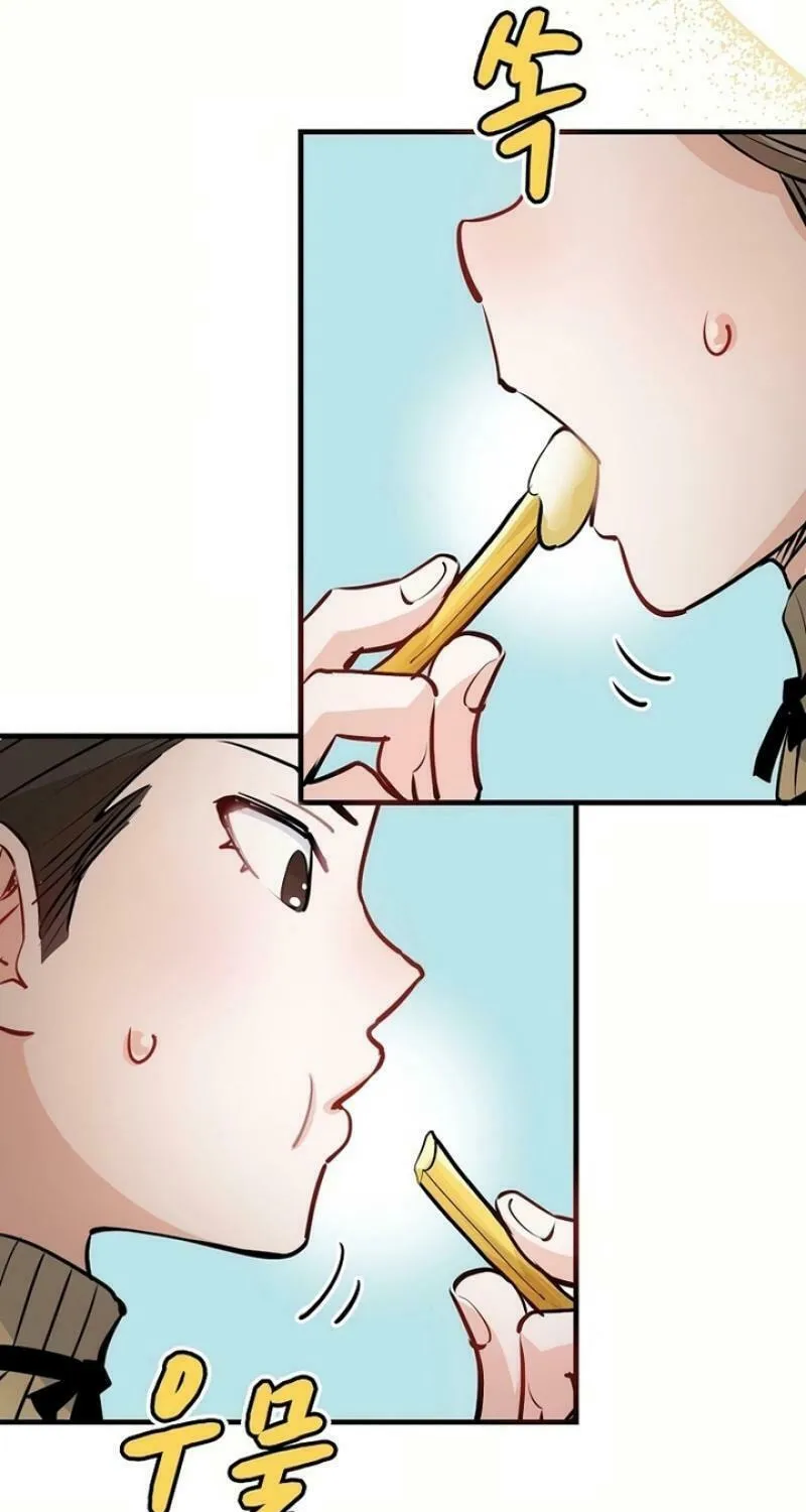 How The Villainous Alicia Saves The Day Chapter 4 page 106 - 