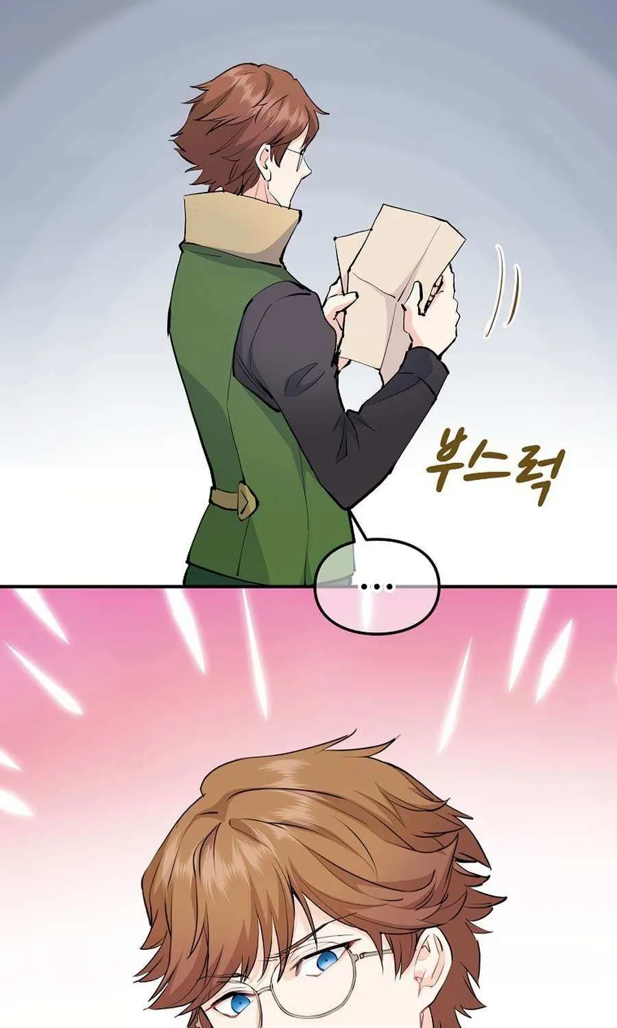 How The Villainous Alicia Saves The Day Chapter 41 page 63 - 