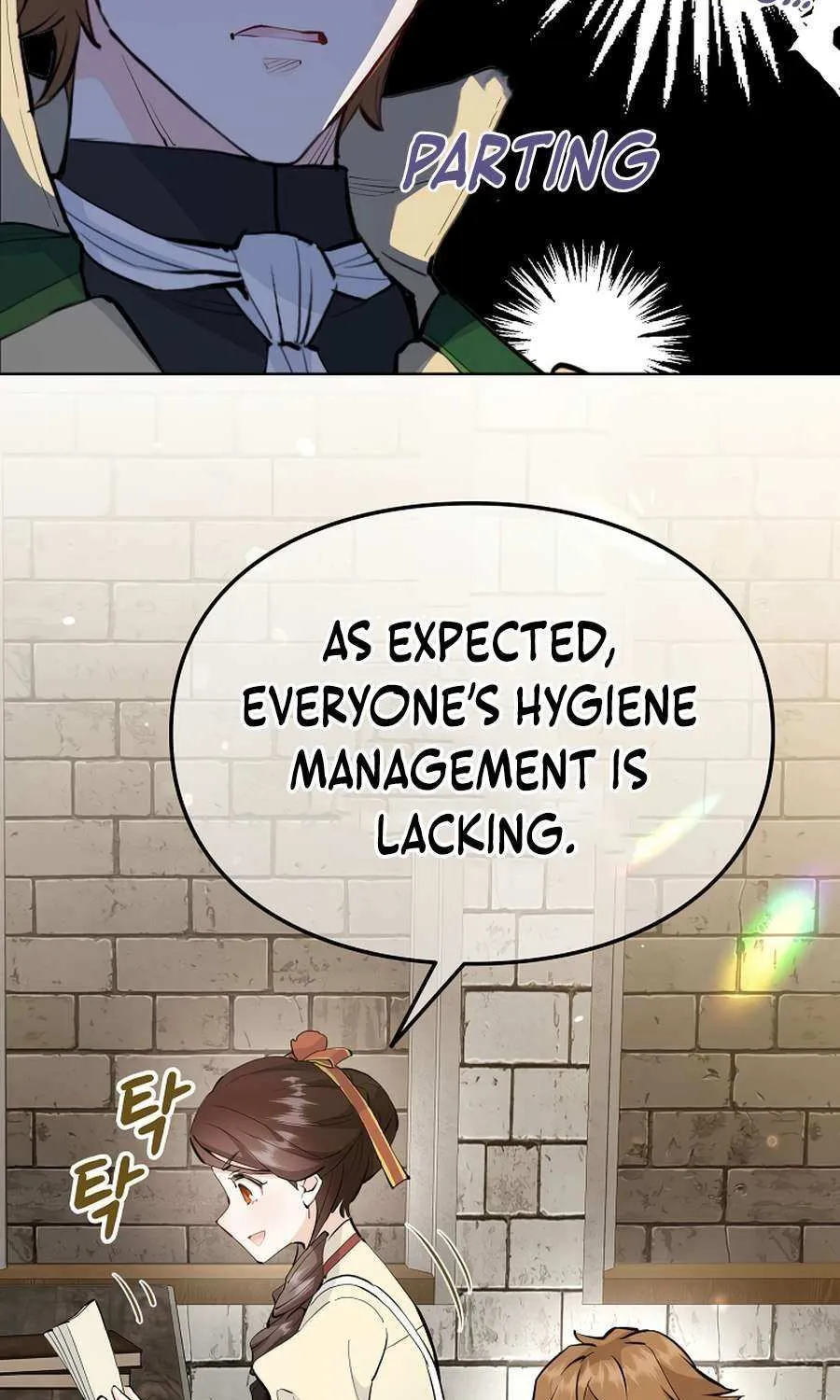 How The Villainous Alicia Saves The Day Chapter 41 page 71 - 