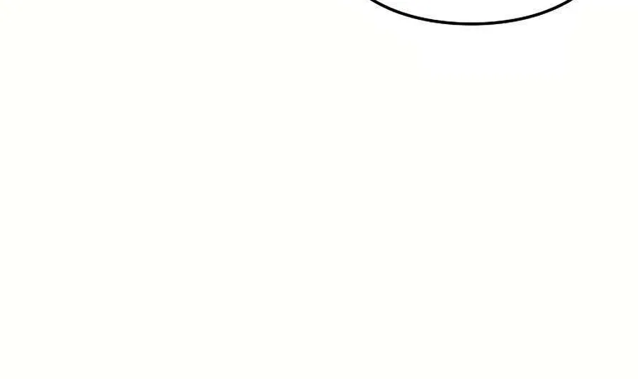 How The Villainous Alicia Saves The Day Chapter 42 page 52 - 