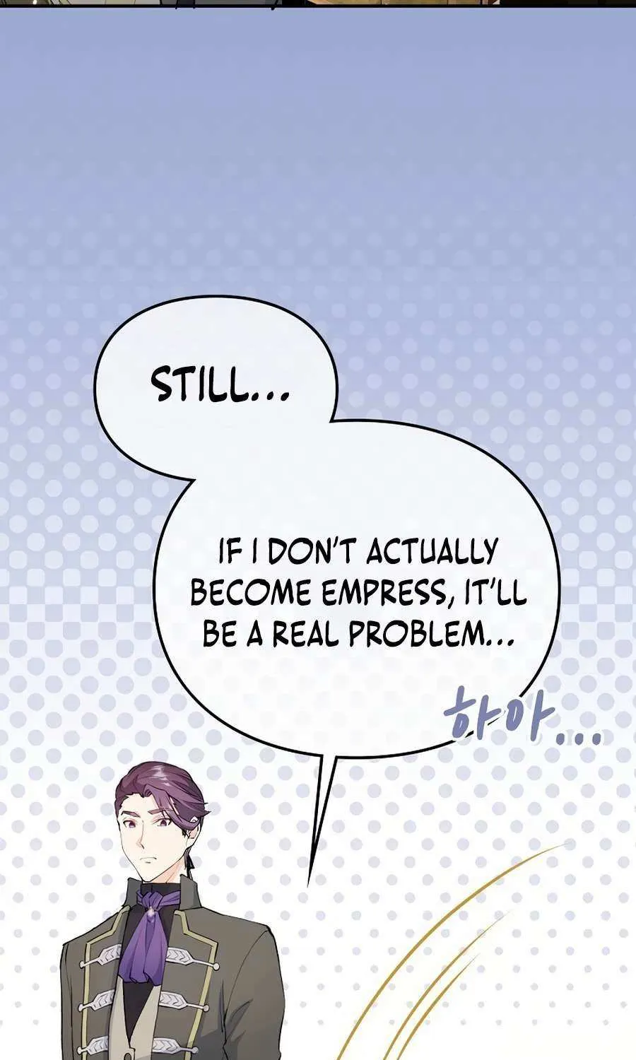 How The Villainous Alicia Saves The Day Chapter 42 page 74 - 