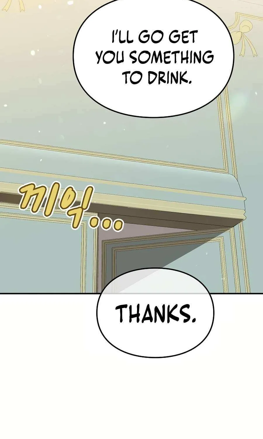 How The Villainous Alicia Saves The Day Chapter 42 page 86 - 