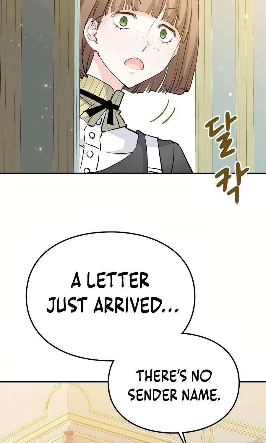 How The Villainous Alicia Saves The Day Chapter 42 page 88 - 