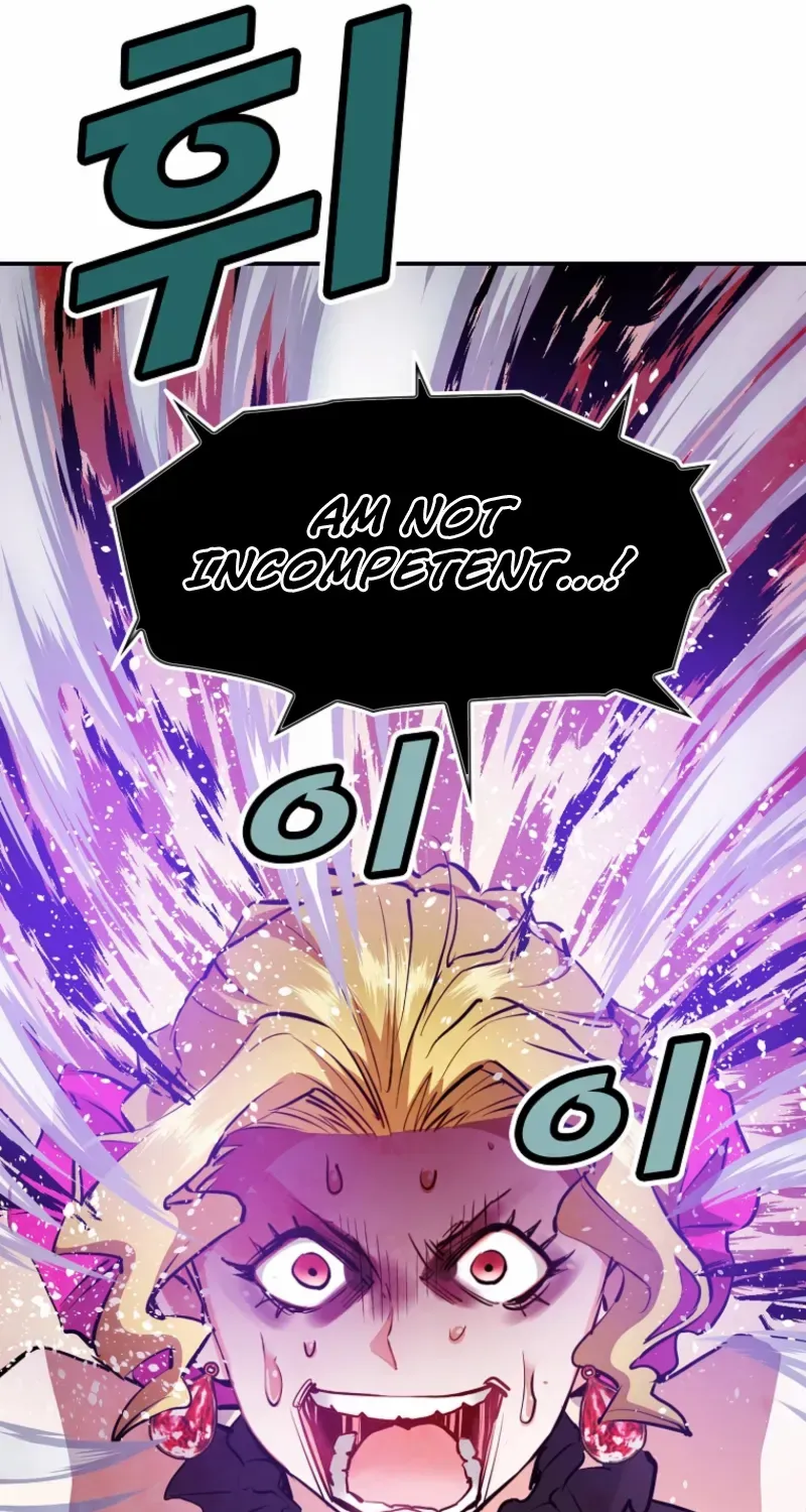 How The Villainous Alicia Saves The Day Chapter 45 page 96 - 