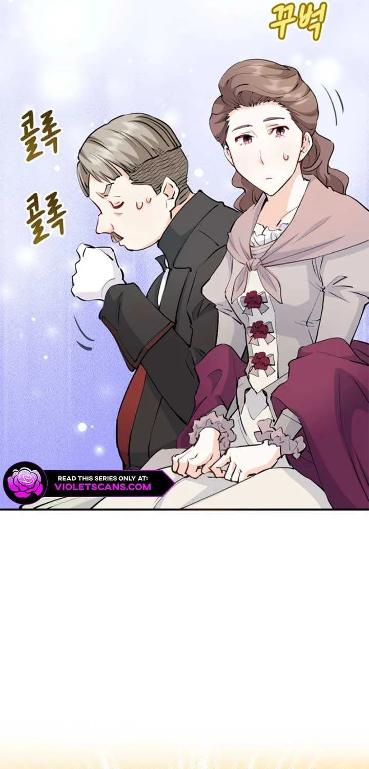 How The Villainous Alicia Saves The Day Chapter 47 page 12 - 