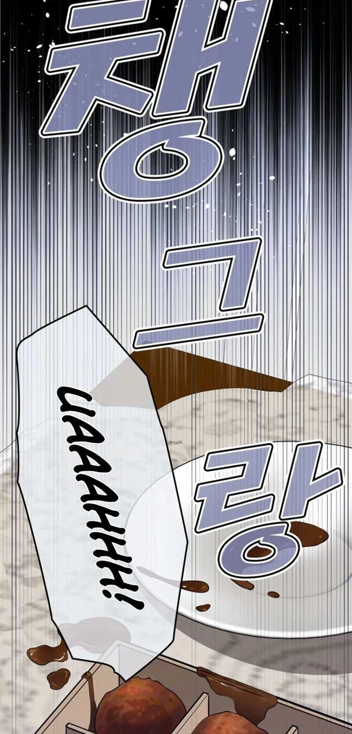 How The Villainous Alicia Saves The Day Chapter 47 page 60 - 