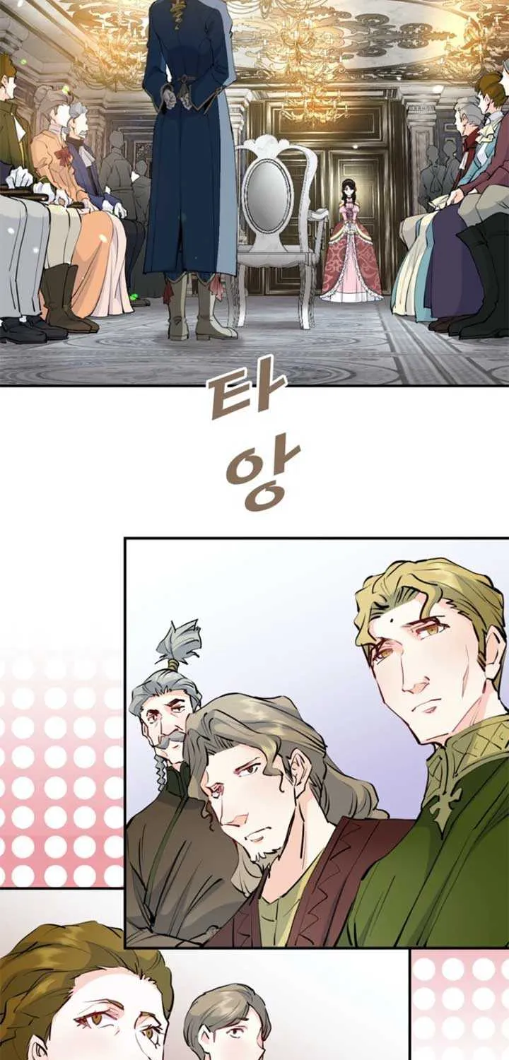 How The Villainous Alicia Saves The Day Chapter 47 page 71 - 
