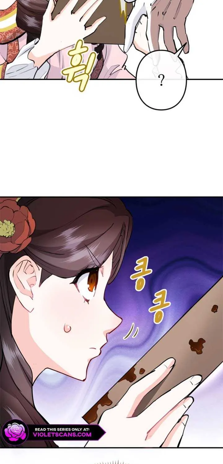 How The Villainous Alicia Saves The Day Chapter 47 page 88 - 