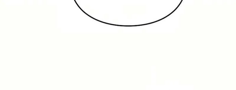How The Villainous Alicia Saves The Day Chapter 5 page 77 - 