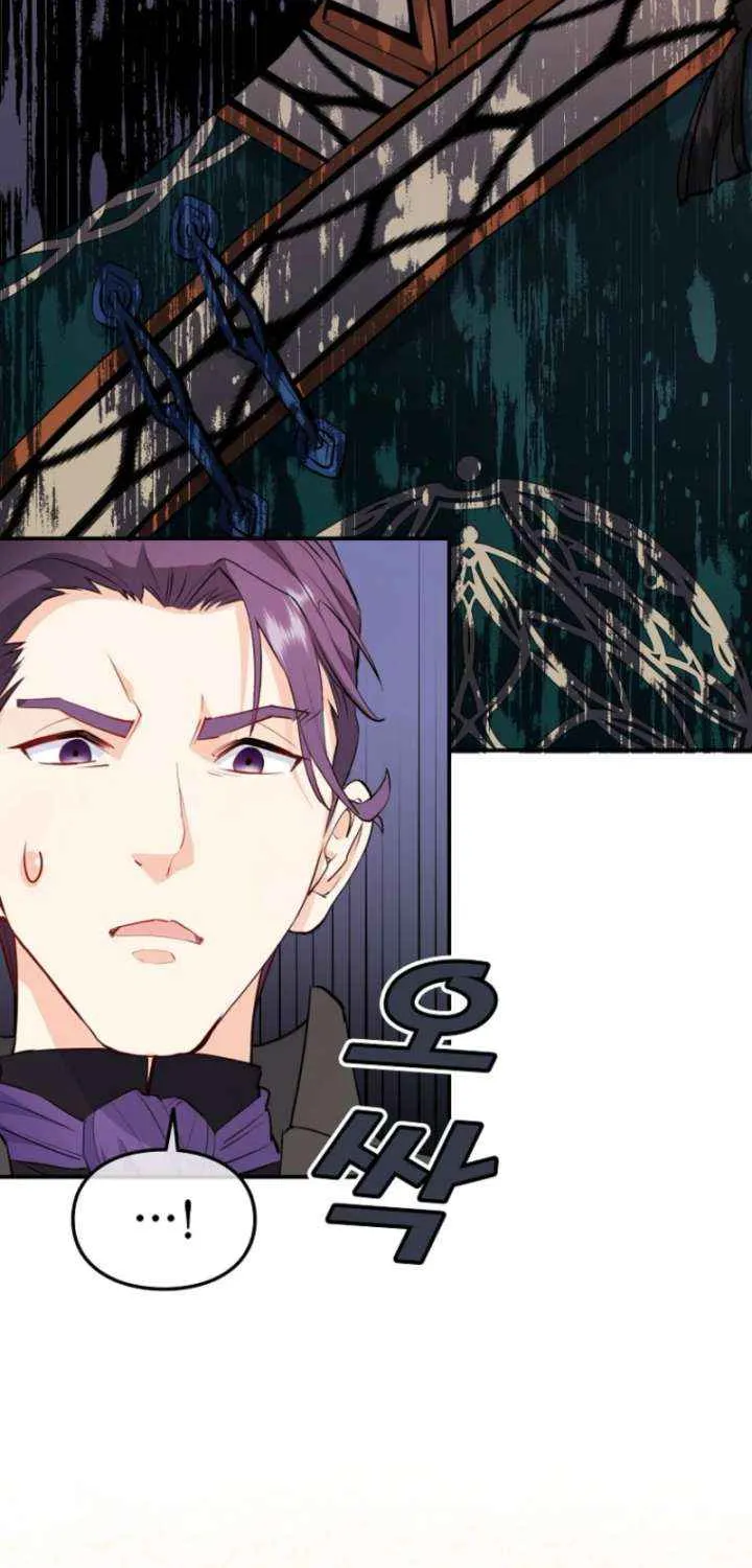 How The Villainous Alicia Saves The Day Chapter 52 page 50 - 