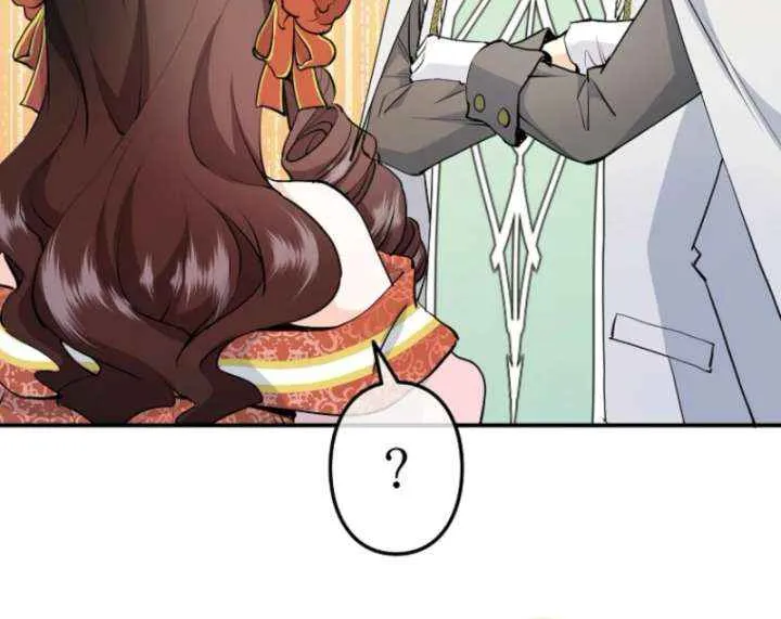 How The Villainous Alicia Saves The Day Chapter 52 page 83 - 