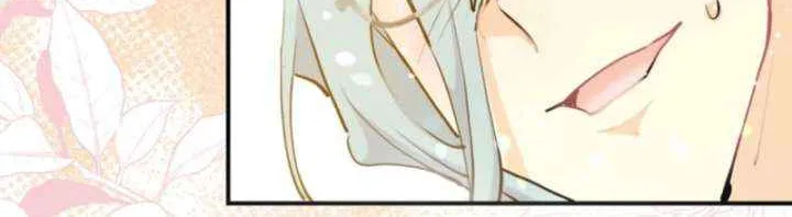 How The Villainous Alicia Saves The Day Chapter 53 page 35 - 