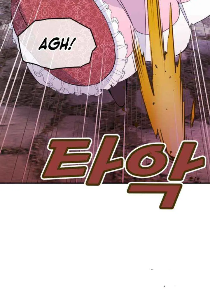 How The Villainous Alicia Saves The Day Chapter 54 page 87 - 