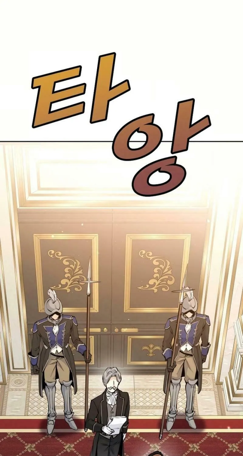 How The Villainous Alicia Saves The Day Chapter 6 page 25 - 