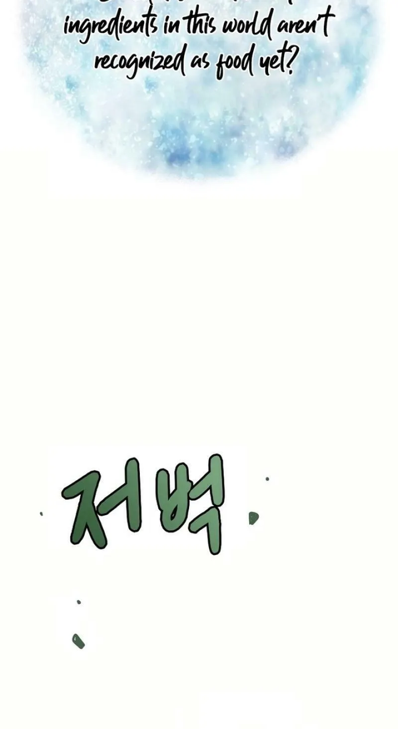 How The Villainous Alicia Saves The Day Chapter 6 page 53 - 
