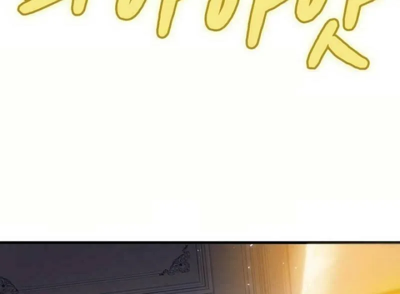 How The Villainous Alicia Saves The Day Chapter 7 page 34 - 