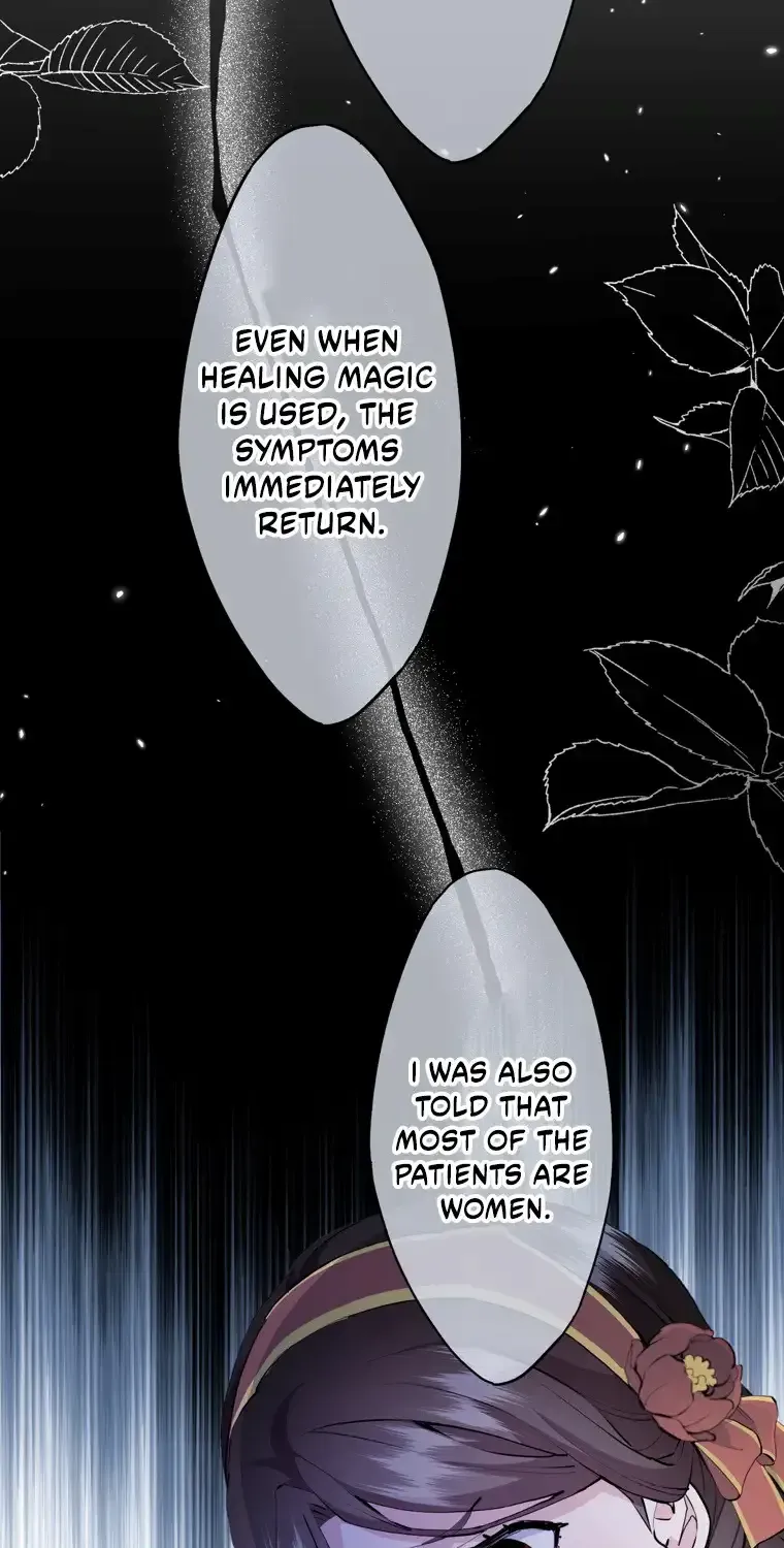 How The Villainous Alicia Saves The Day Chapter 90.1 page 26 - 