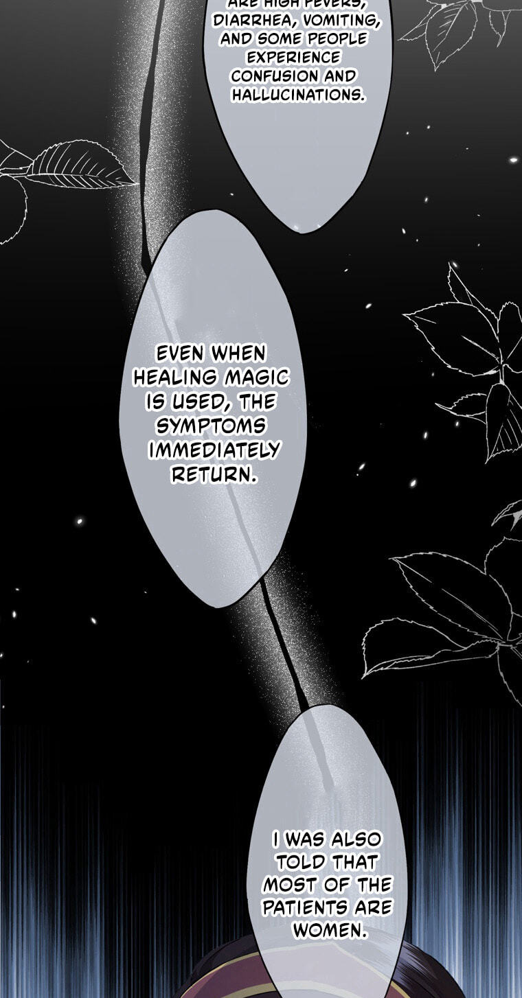 How The Villainous Alicia Saves The Day Chapter 90 page 27 - 