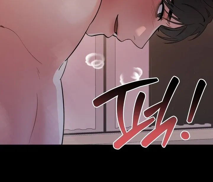 How to abandon you completely Chapter 1 page 13 - 