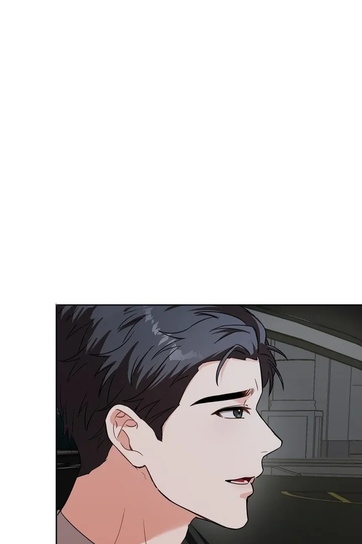 How to abandon you completely Chapter 1 page 121 - 