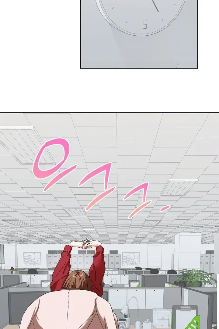 How to abandon you completely Chapter 1 page 148 - 