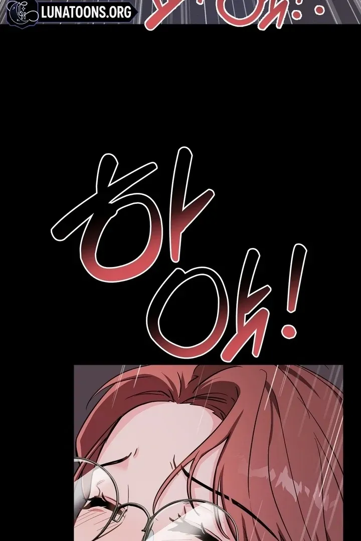How to abandon you completely Chapter 1 page 23 - 
