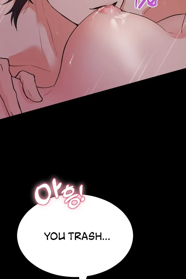 How to abandon you completely Chapter 1 page 32 - 