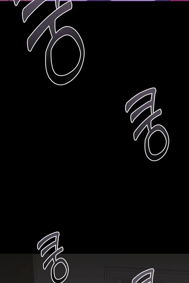 How to abandon you completely Chapter 1 page 6 - 
