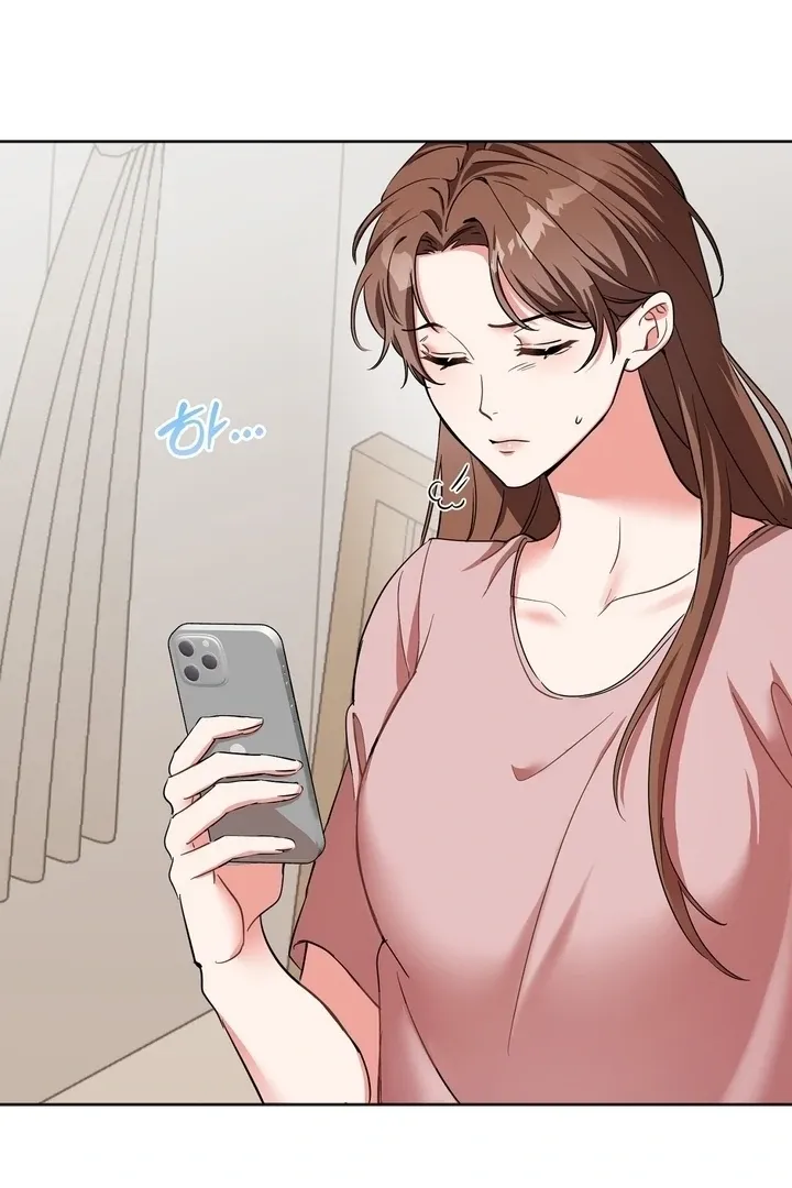 How to abandon you completely Chapter 1 page 54 - 