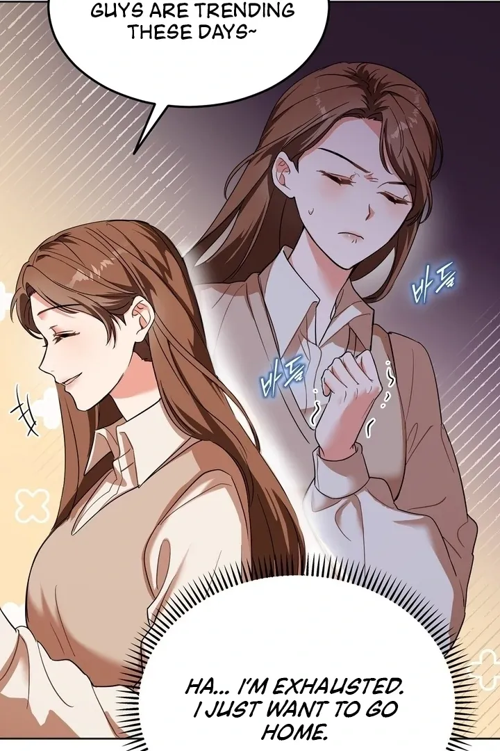 How to abandon you completely Chapter 1 page 68 - 