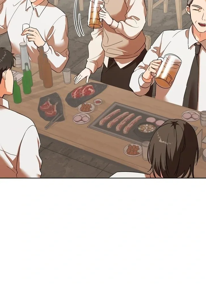 How to abandon you completely Chapter 1 page 70 - 