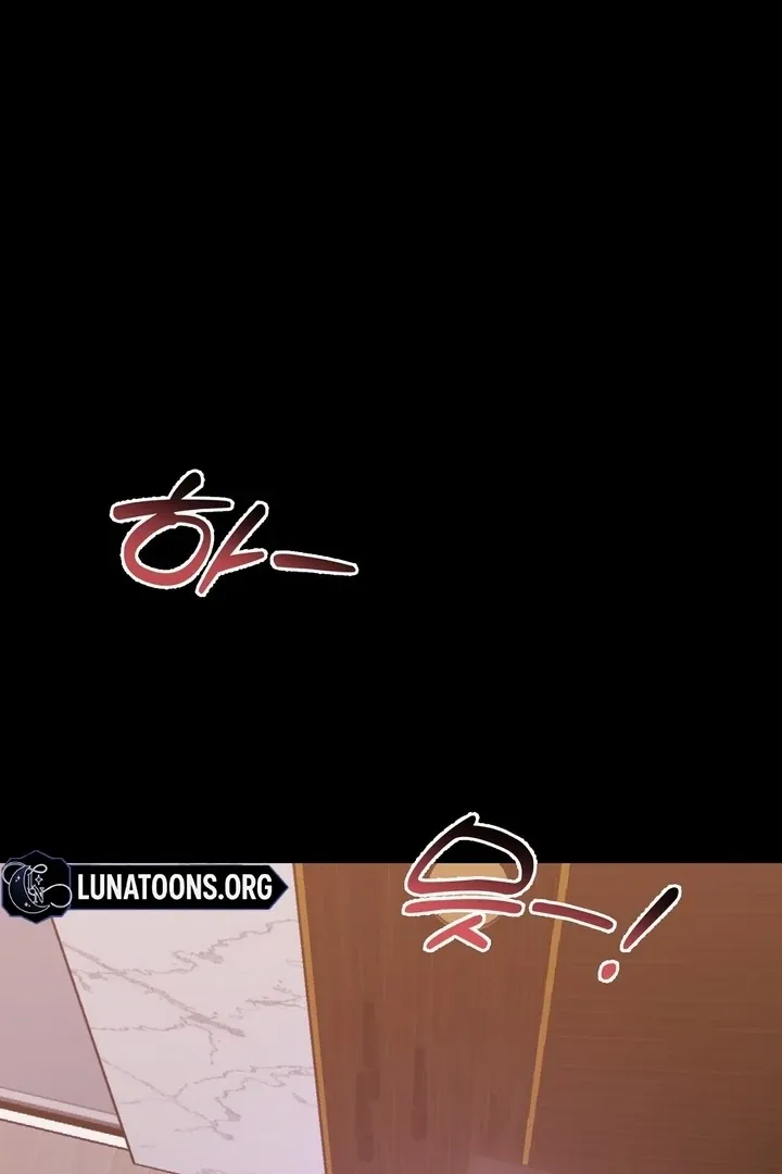 How to abandon you completely Chapter 1 page 8 - 