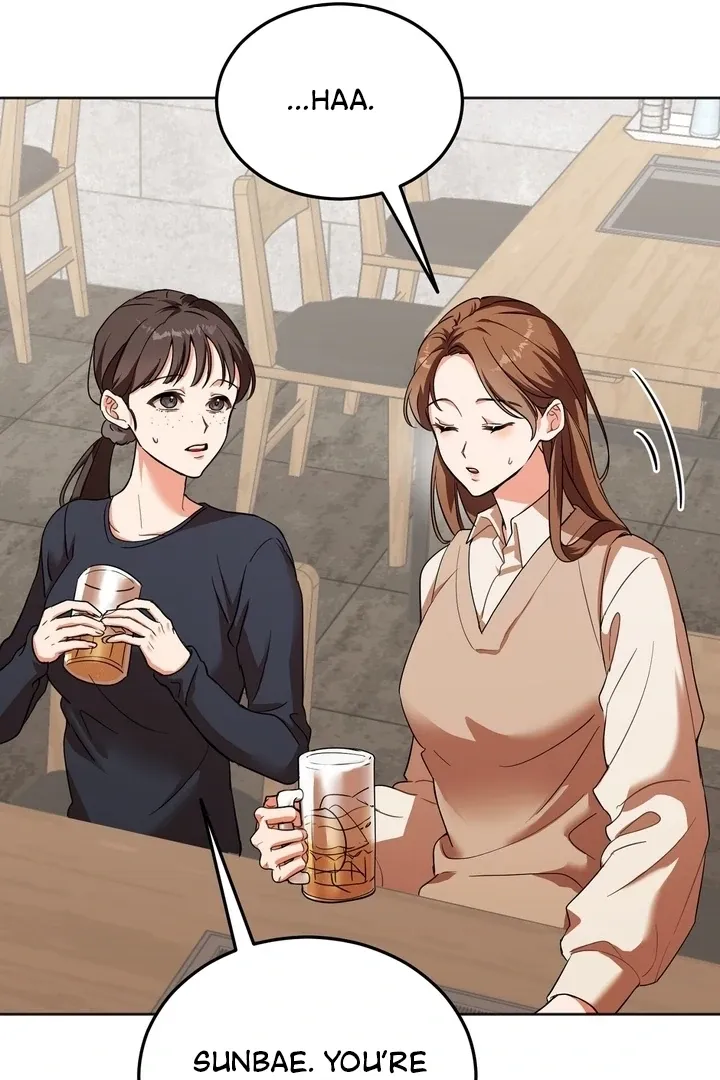 How to abandon you completely Chapter 1 page 72 - 
