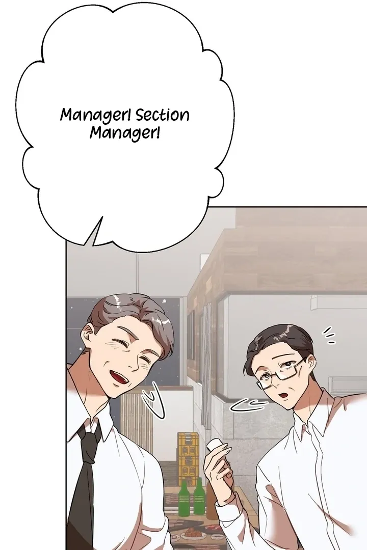 How to abandon you completely Chapter 1 page 85 - 