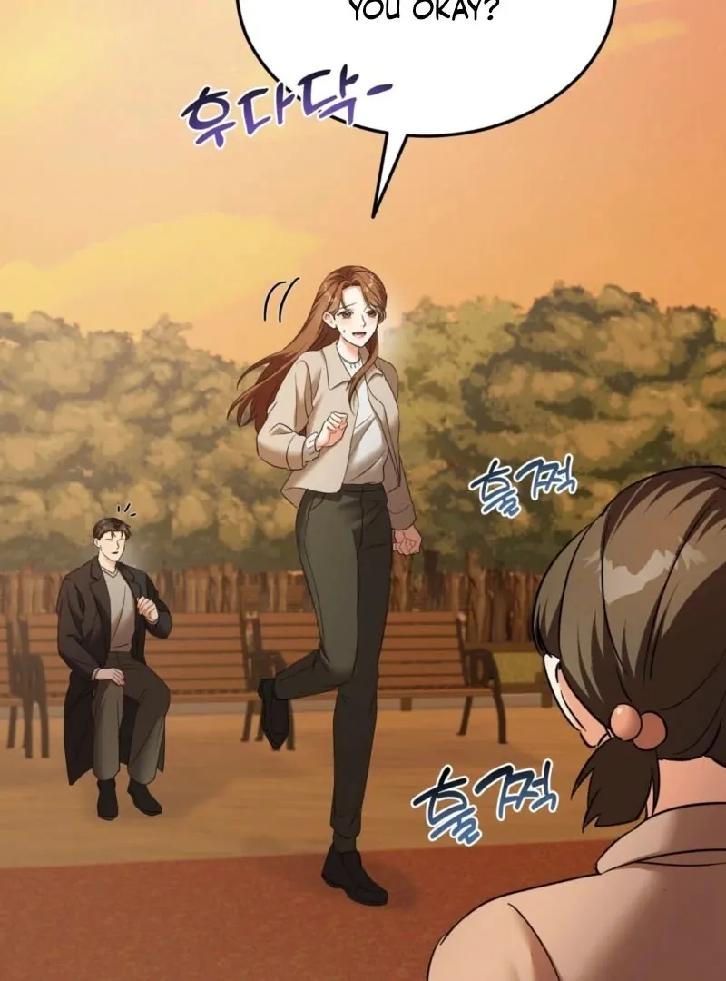 How to abandon you completely Chapter 10 page 122 - 